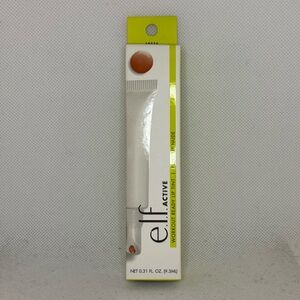 ELF Active Lip Tint Pump Up Nude